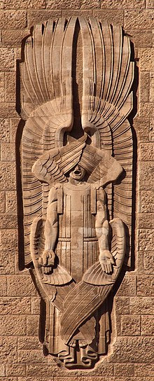 Bas relief of a seraph carrying a hot coal on the walls of the Jerusalem International YMCA