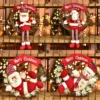 Four plush rattan door hanging wreaths
